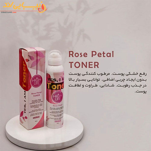 تونر گلبرگ گل رز هایلایف