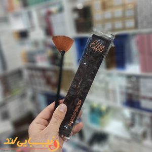 براش آرایشی بادبزنی makeup brush