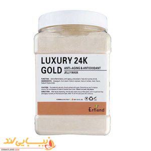 ماسک هیدروژلی طلا ارفلند