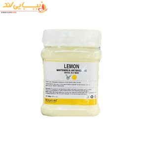 ماسک هیدروژلی لیمو میناتور