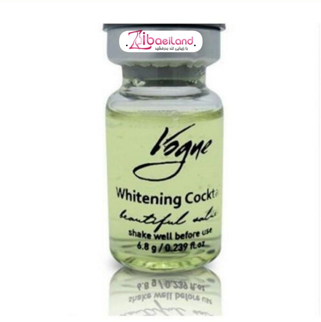 کوکتل ضد لک و سفید کننده ووگ Vogue Whitening - Image 2