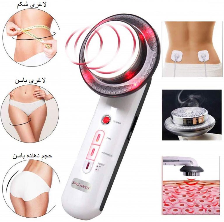 دستگاه لاغری کویتیشن خانگی ۳ کاره