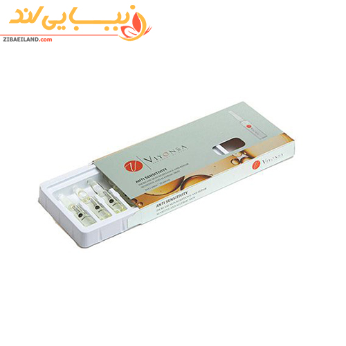 ویال ضد حساسیت ویونسا