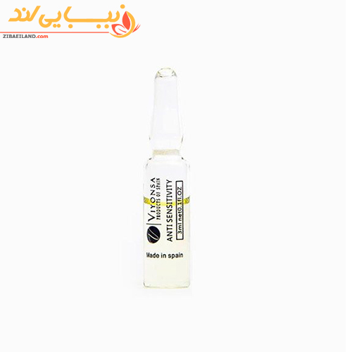 ویال ضد حساسیت ویونسا