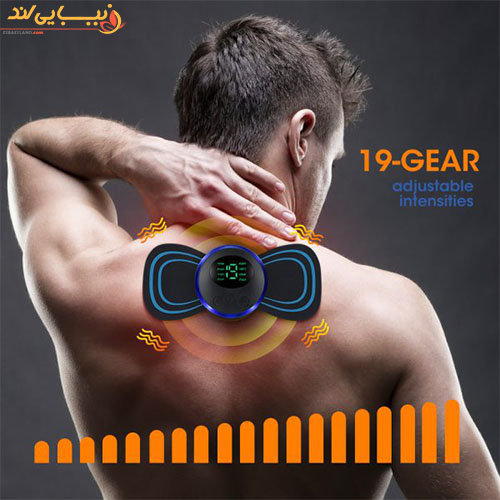 ماساژور برقی پروانه ای
